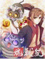菜市场的诗人 长线放映刻度海报